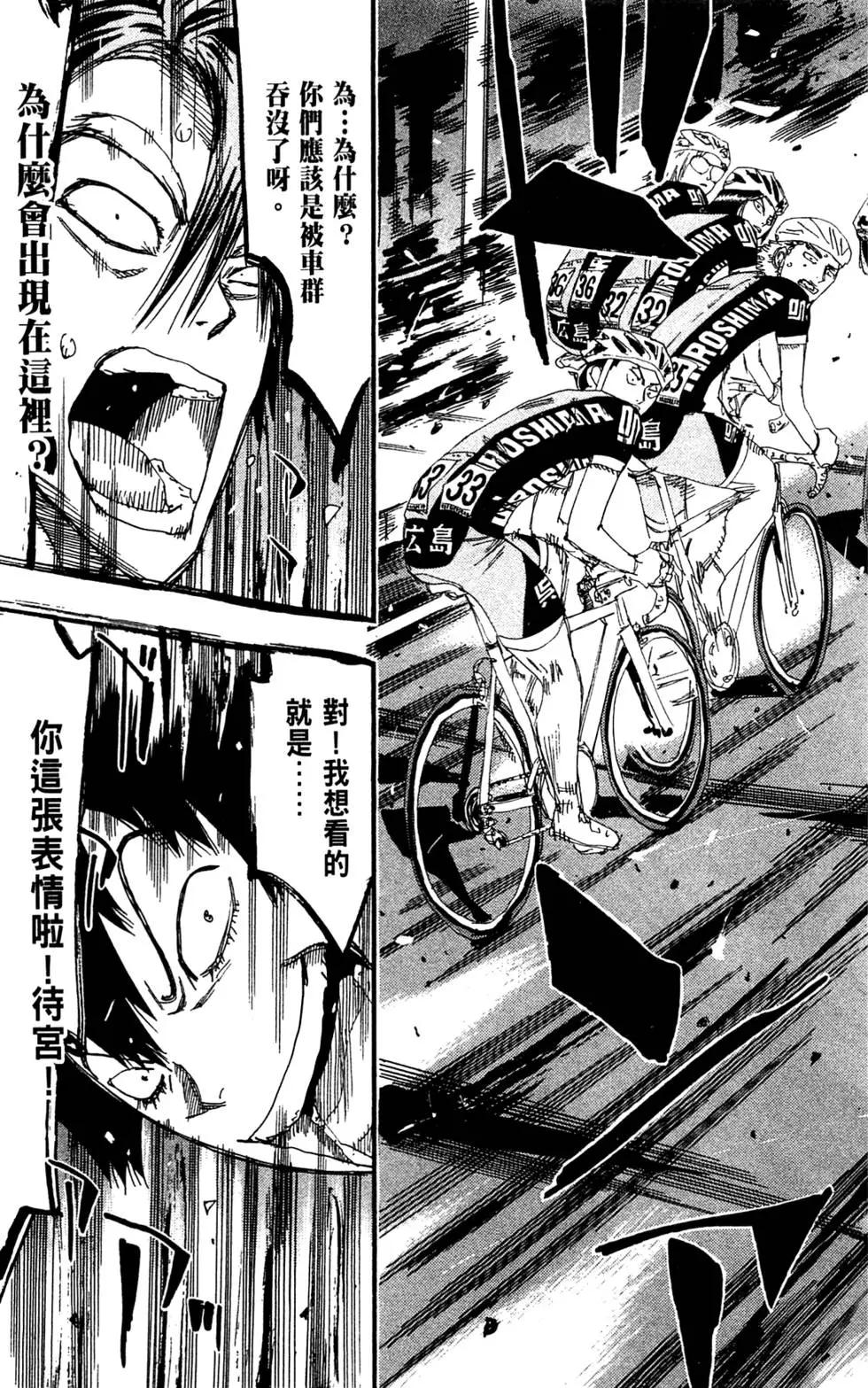 第20卷152