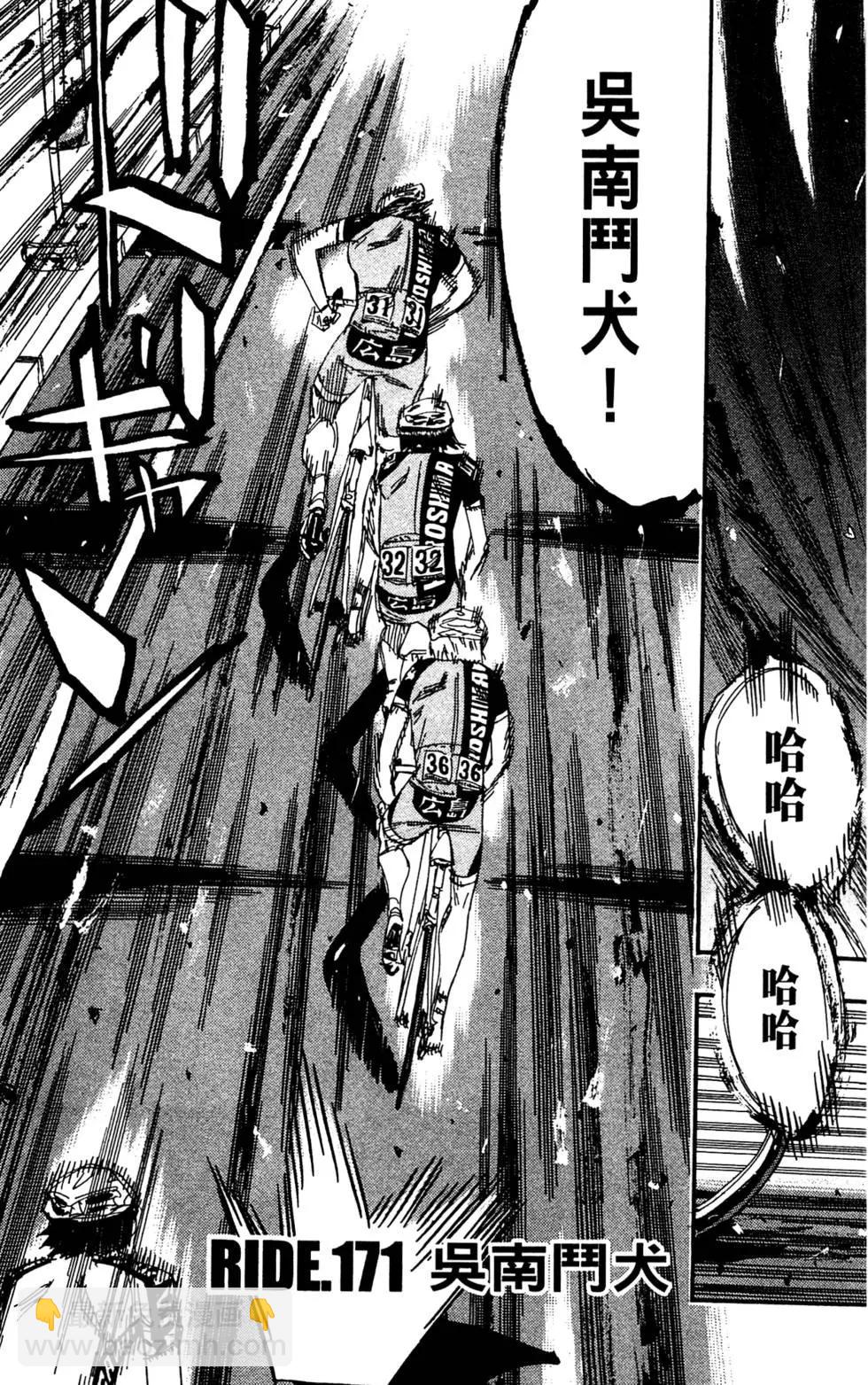 第20卷176