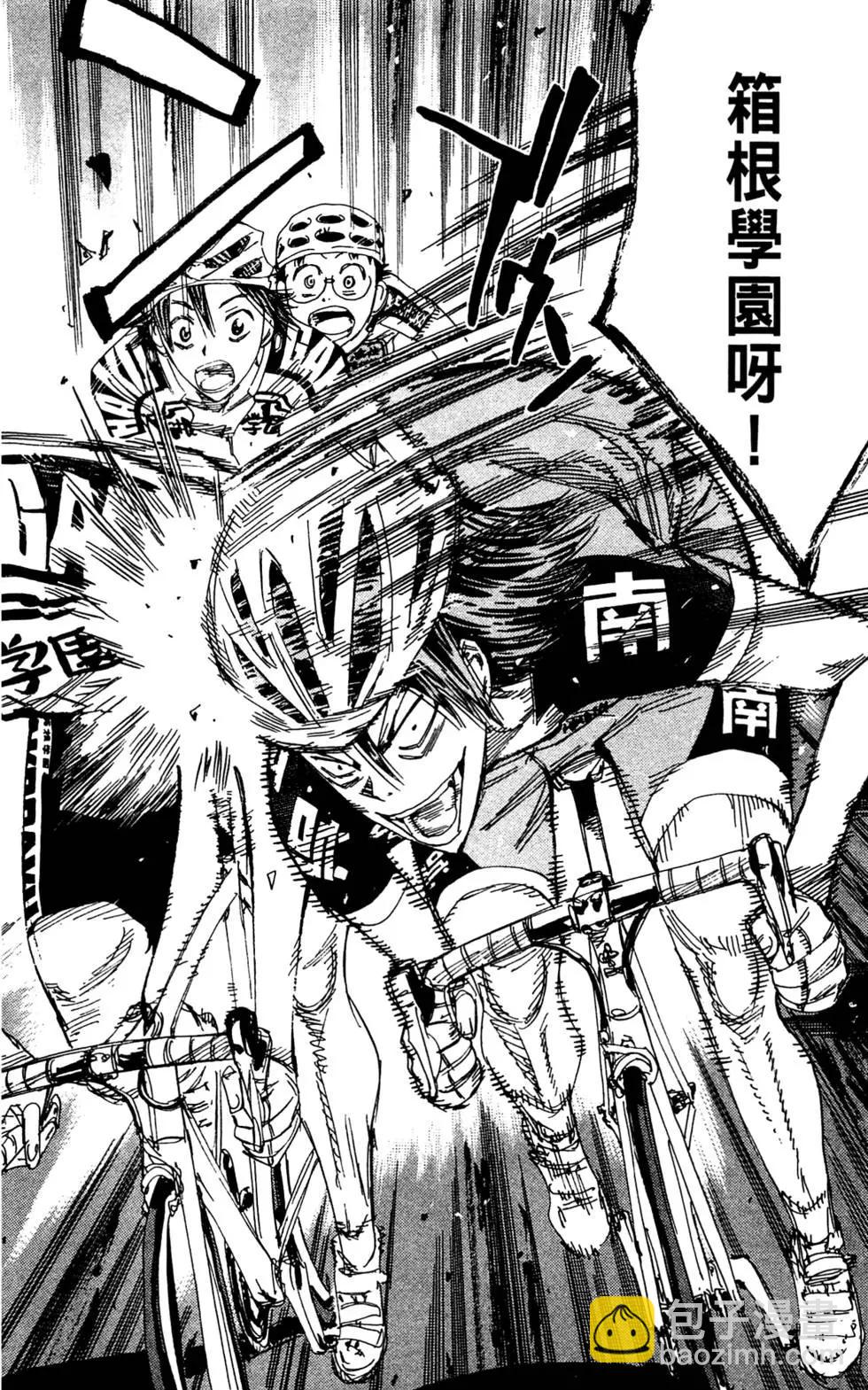第20卷199