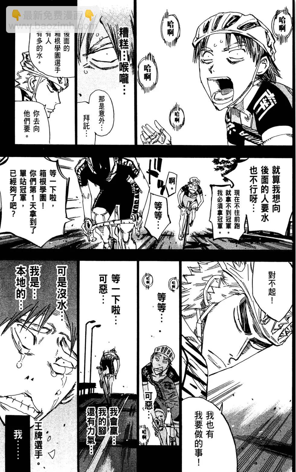 第20卷210