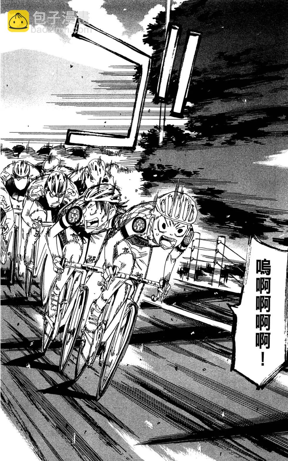 第20卷25