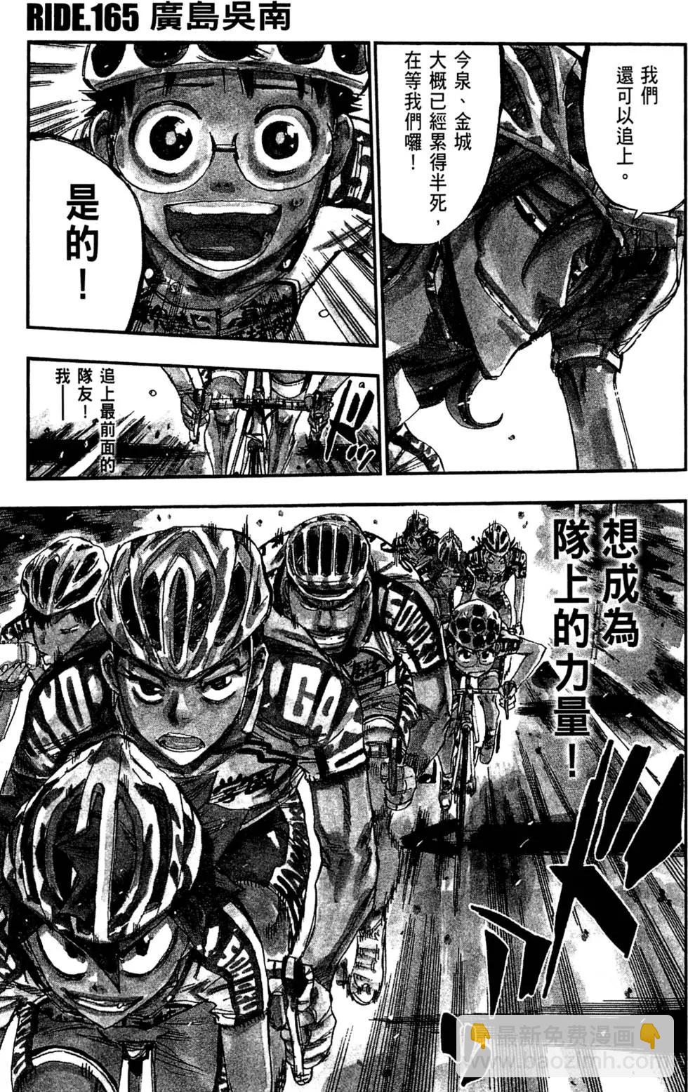 第20卷28