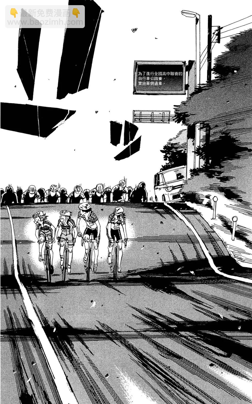 第20卷37