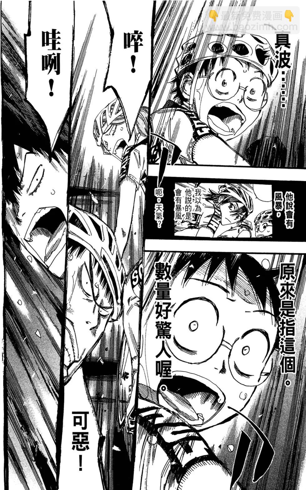 第20卷39