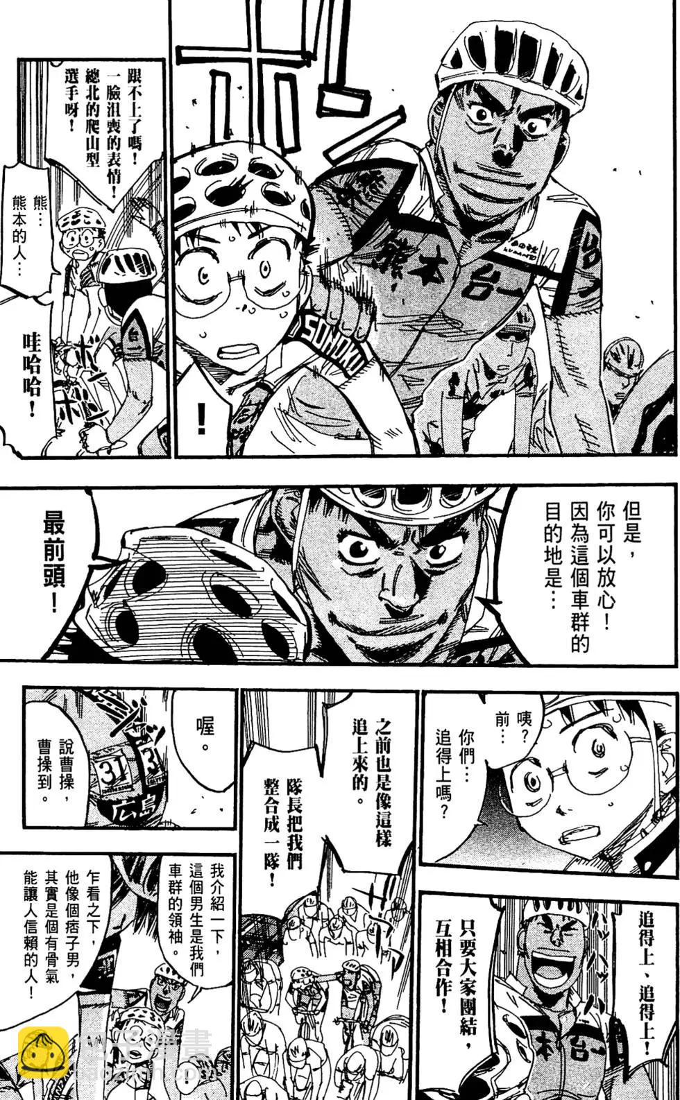 第20卷58