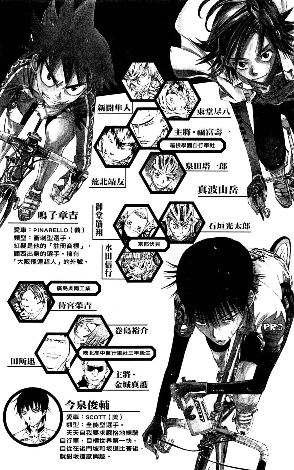 第20卷6