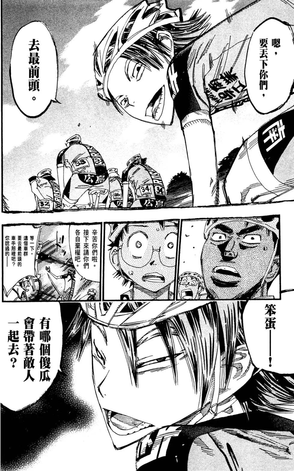 第20卷61
