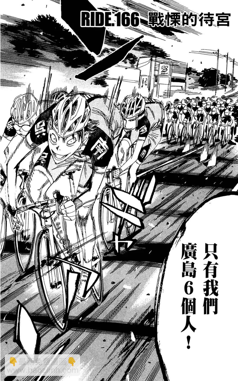 第20卷65