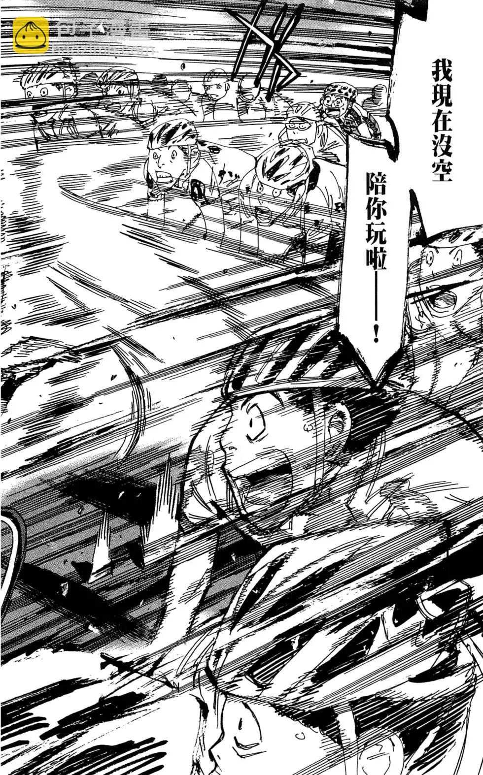 第20卷89