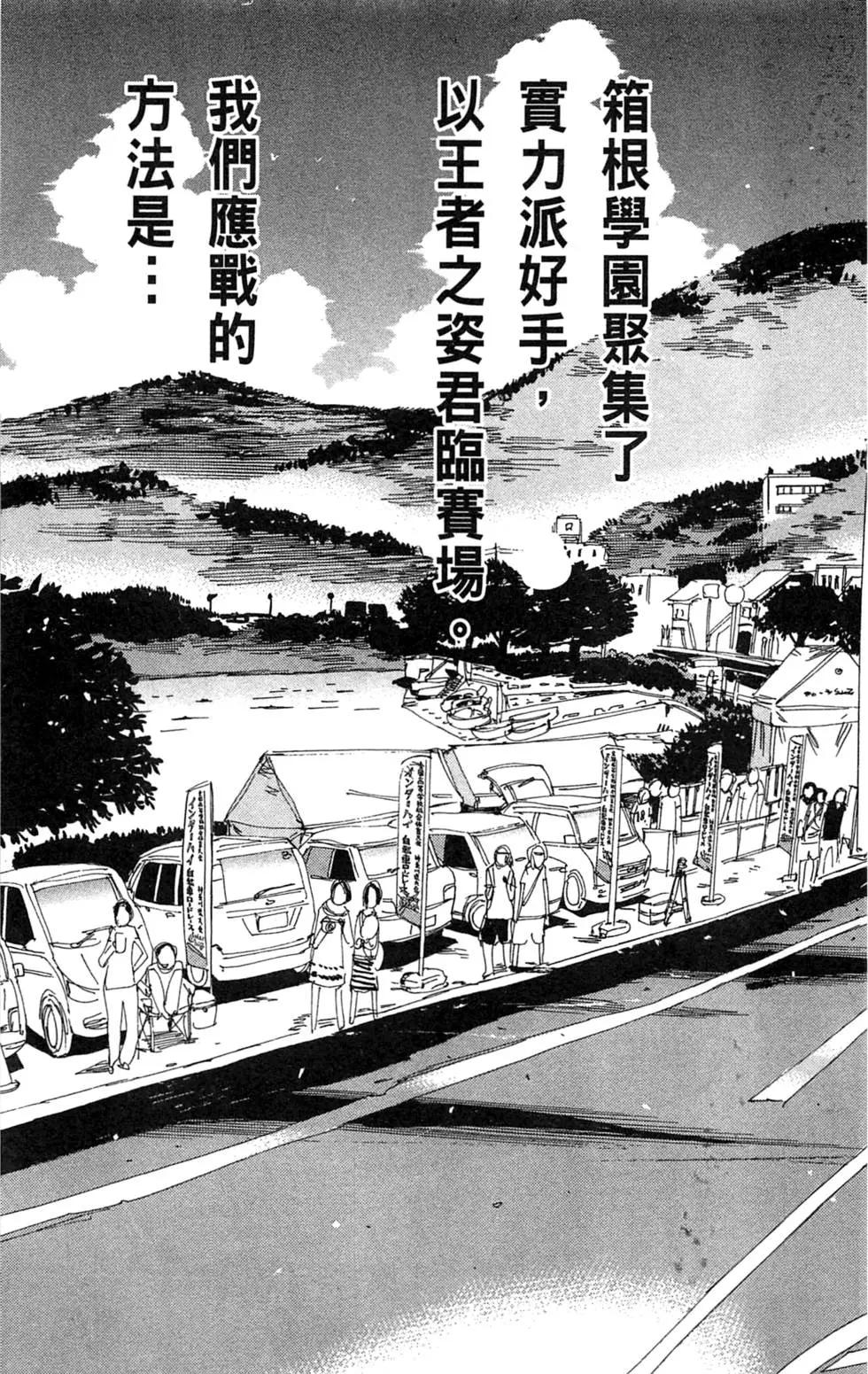 第22卷106