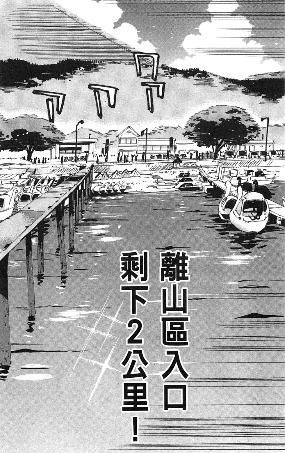 第22卷118