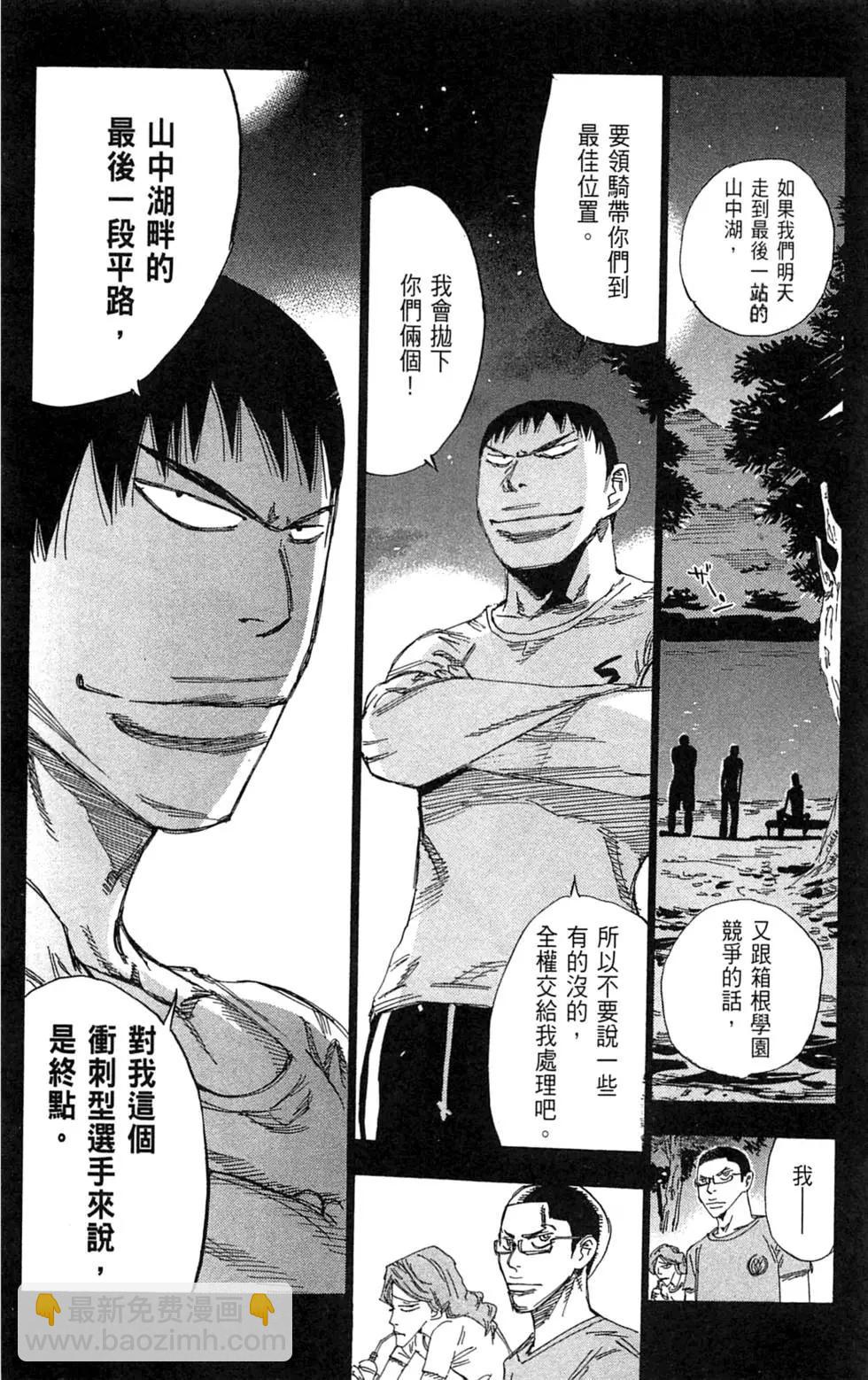 第22卷129
