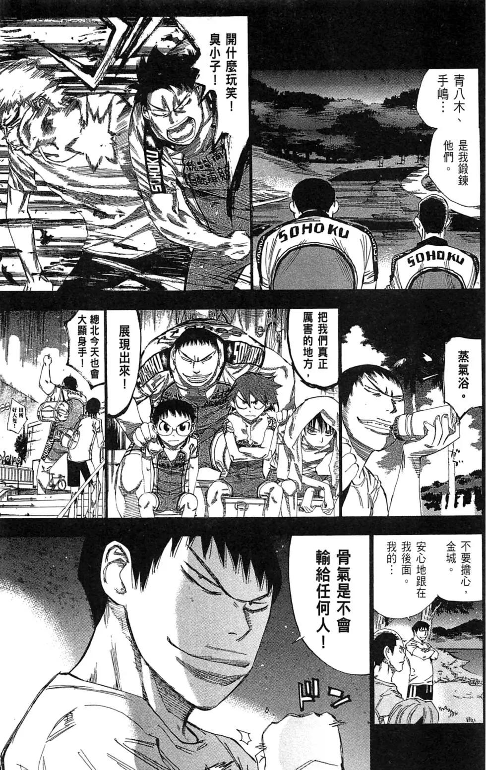 第22卷132