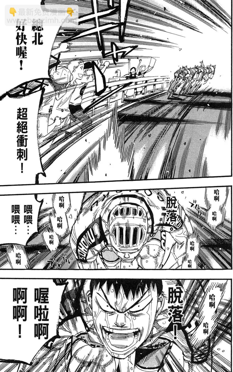 第22卷140