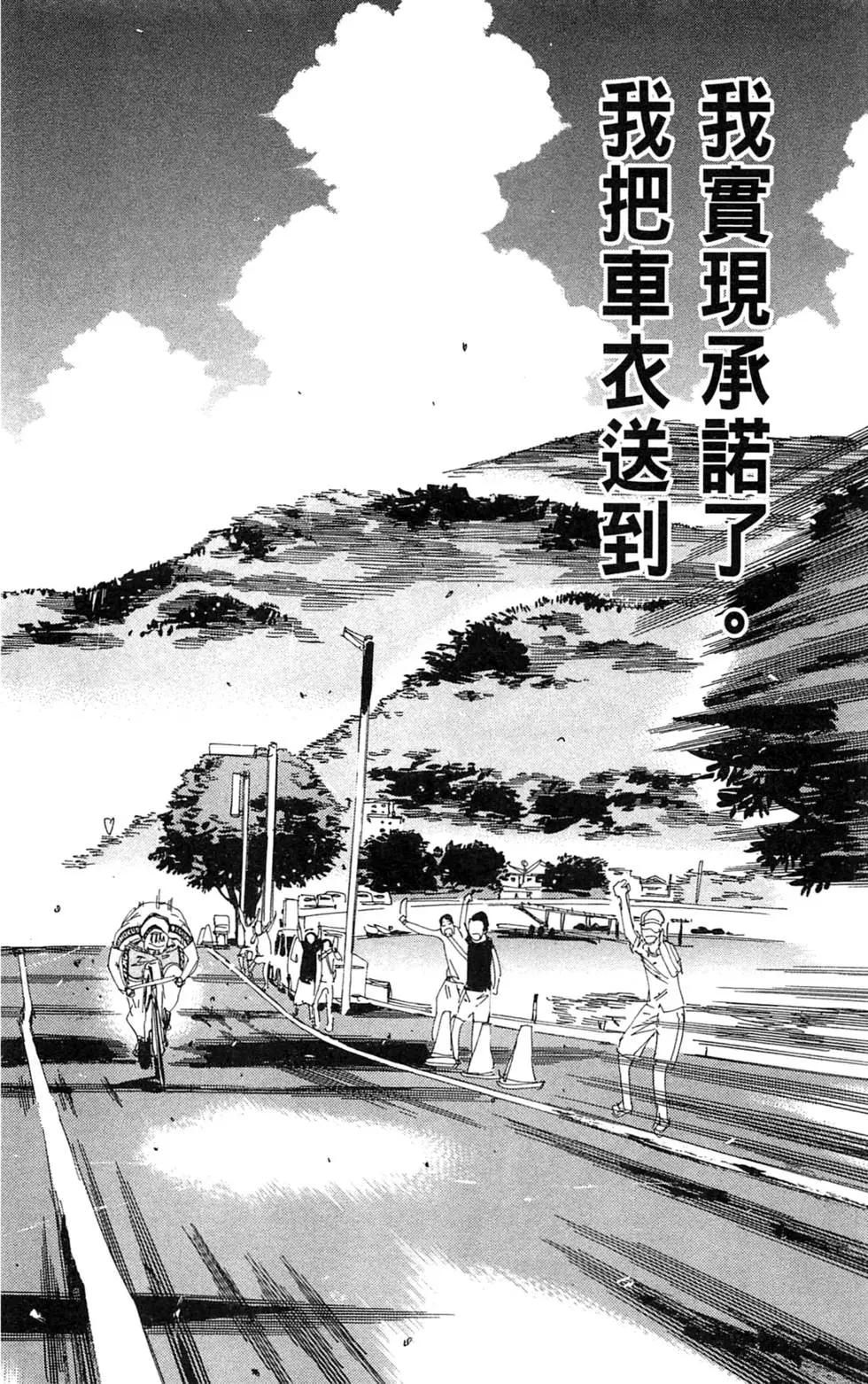 第22卷147
