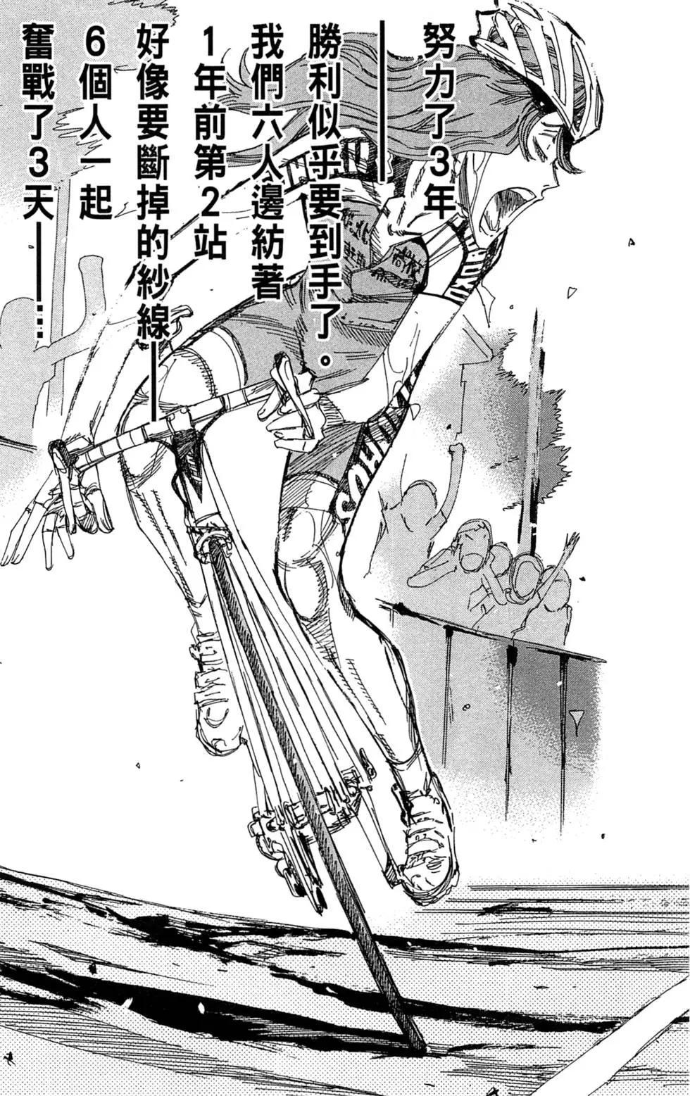 第22卷168