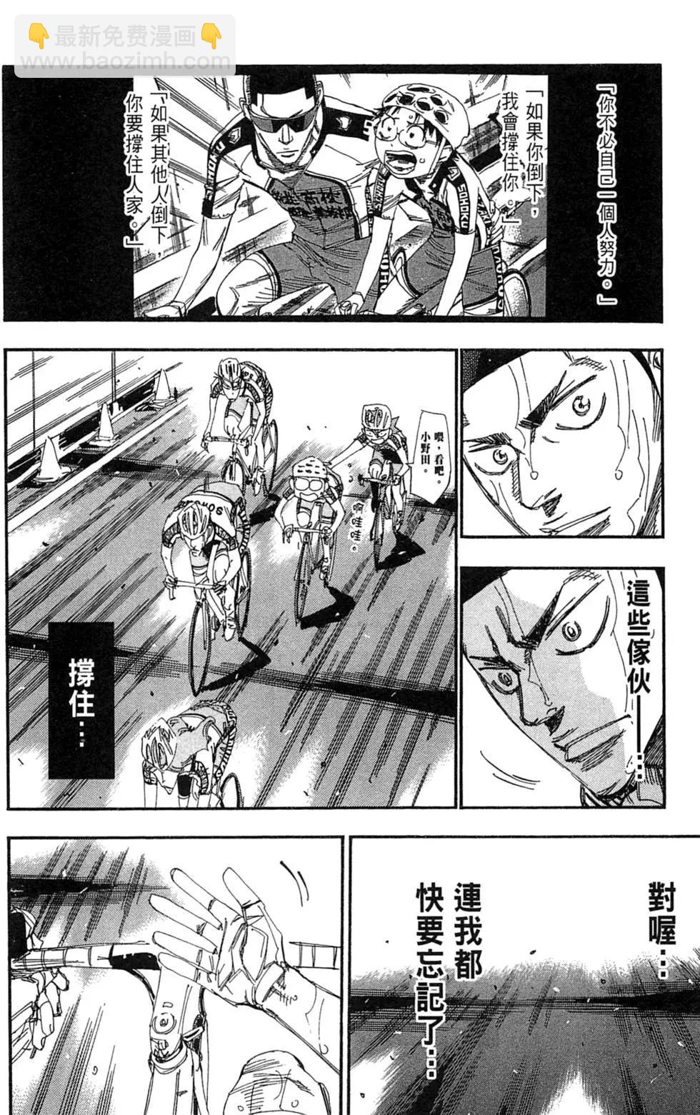 第22卷175