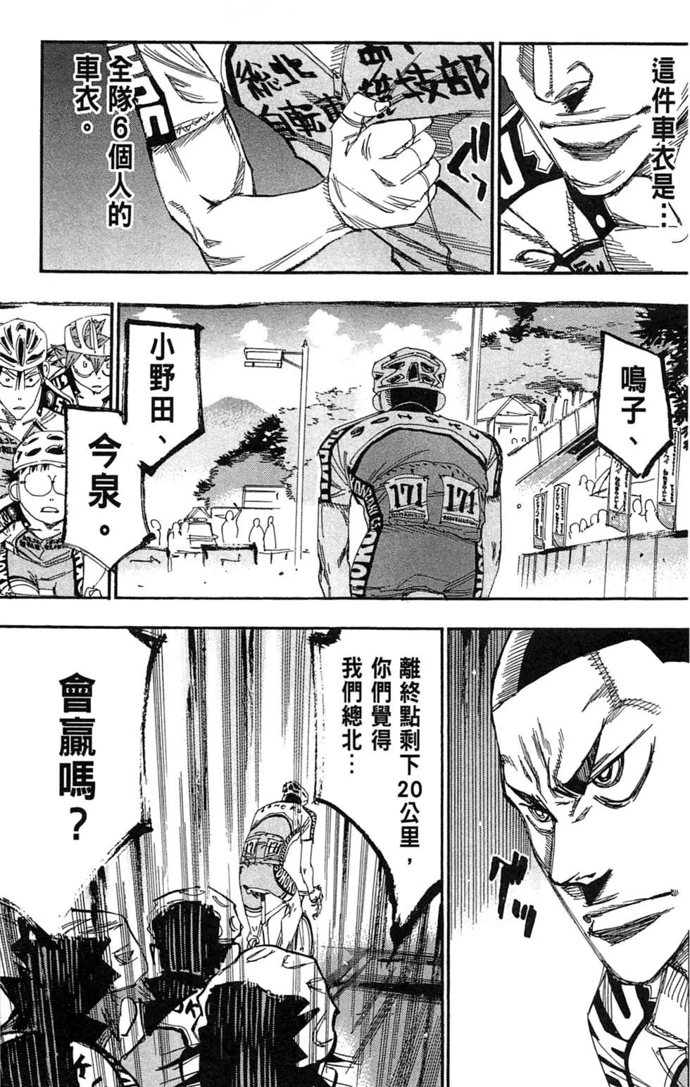 第22卷176
