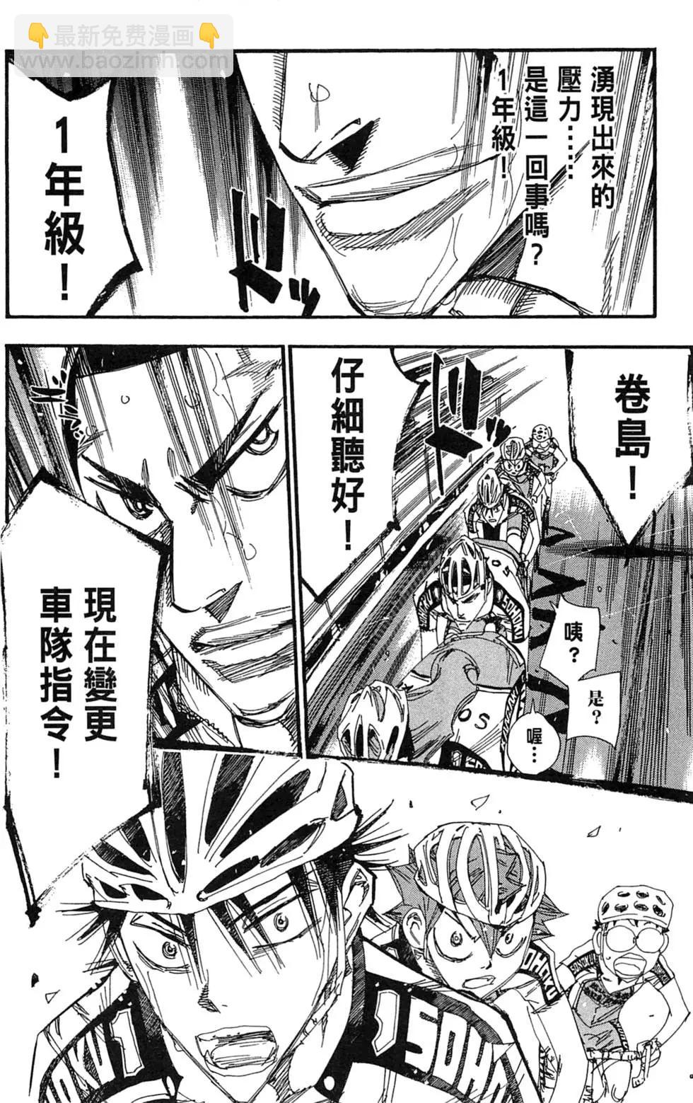 第22卷179