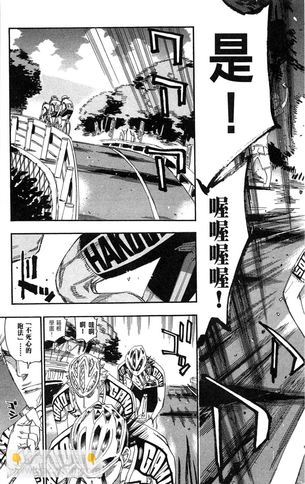 第22卷198