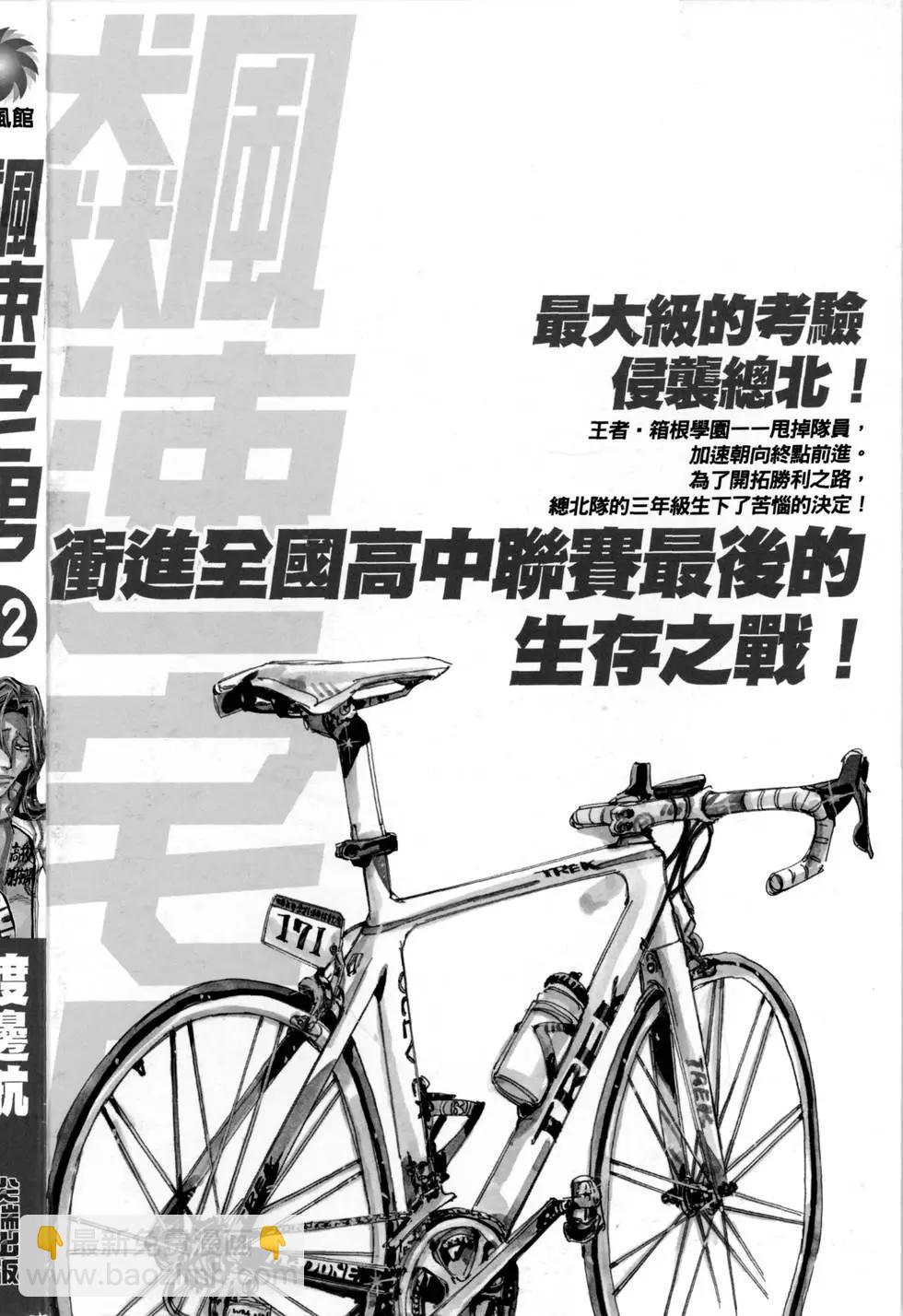 第22卷2