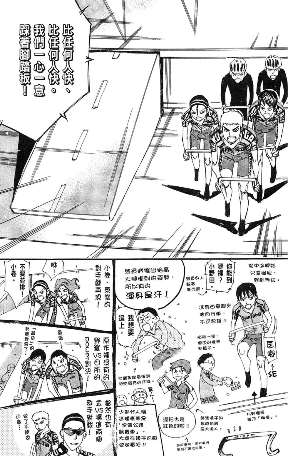 第22卷202
