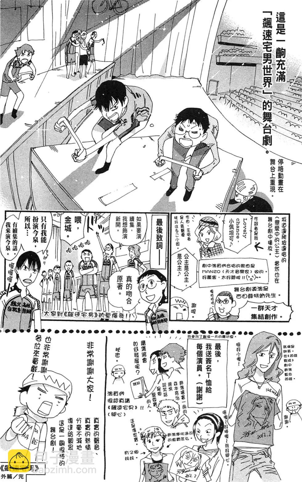第22卷203