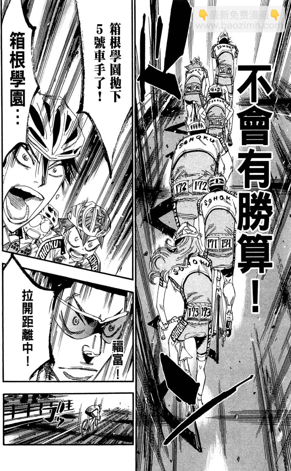 第22卷41
