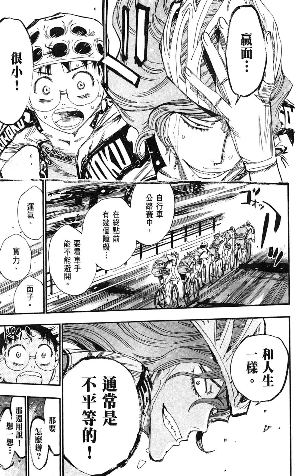 第22卷60