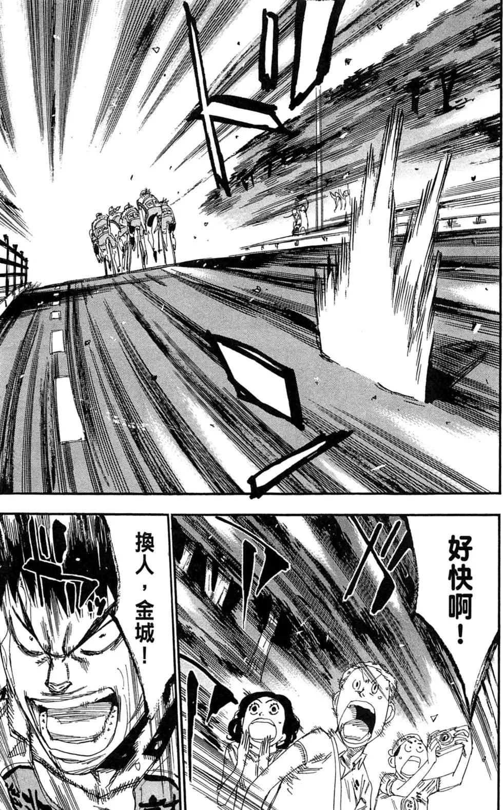 第22卷78