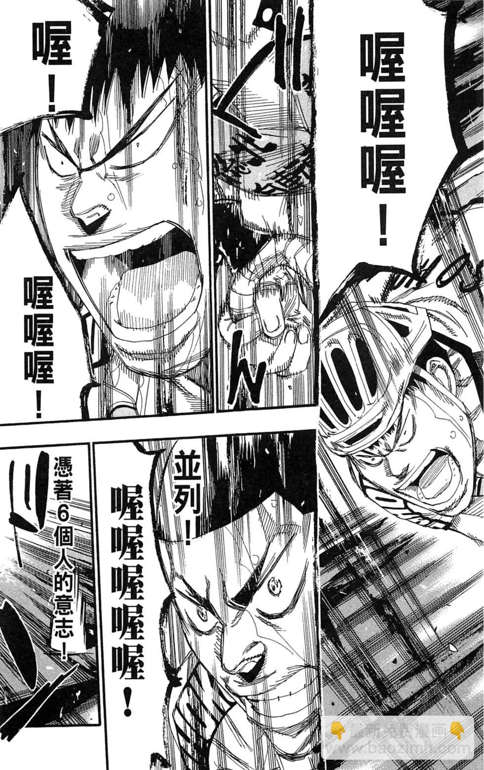 第22卷96
