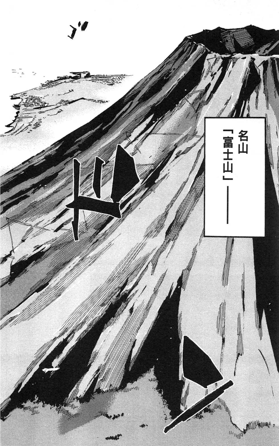 第23卷19
