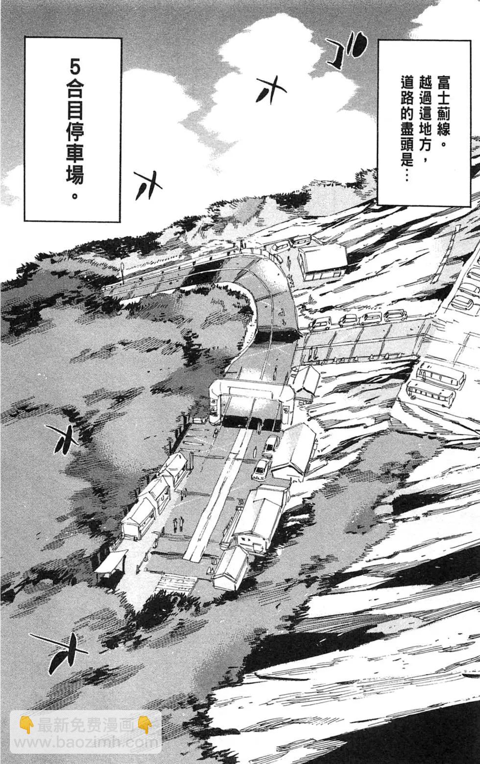 第23卷21