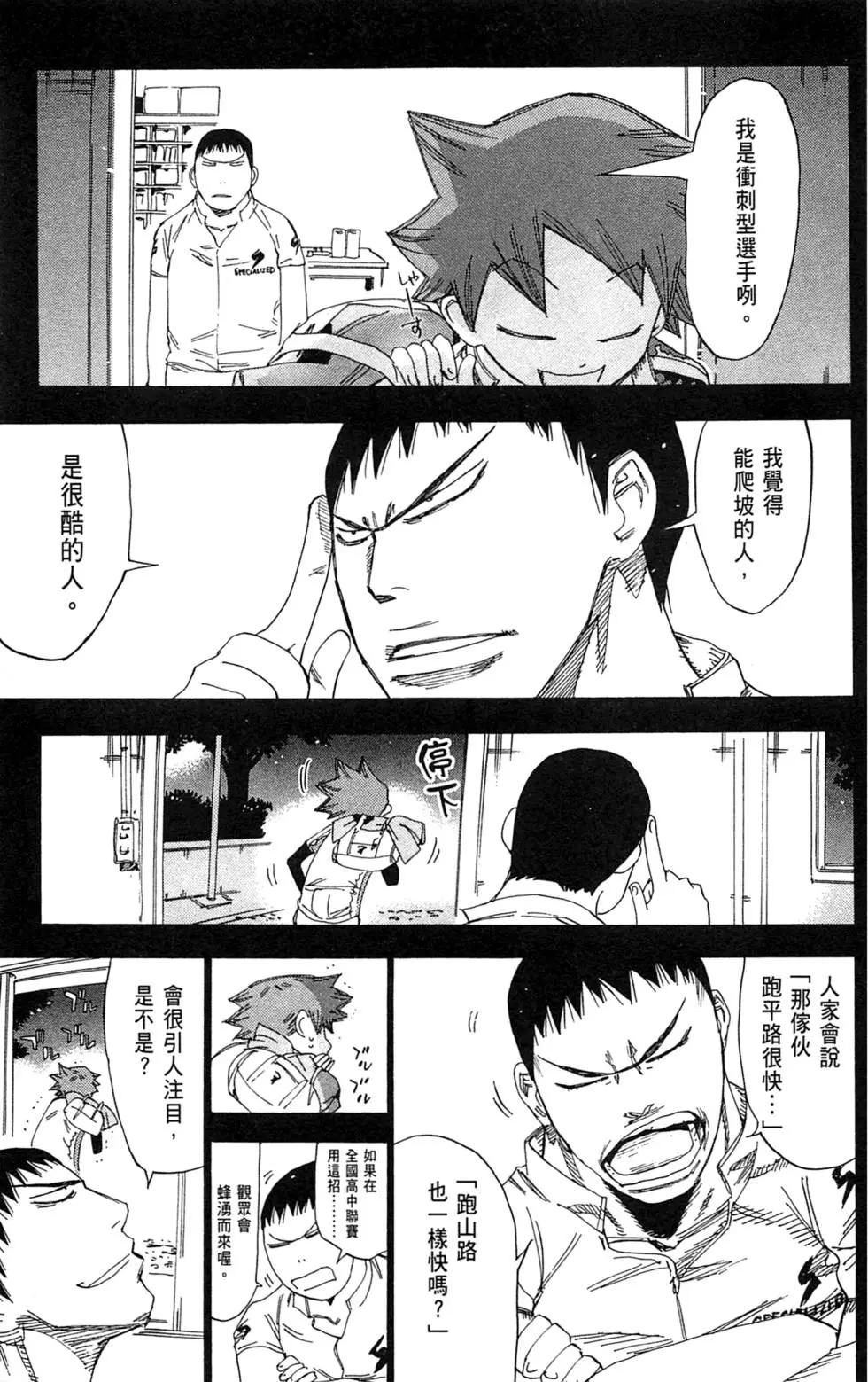 第23卷64