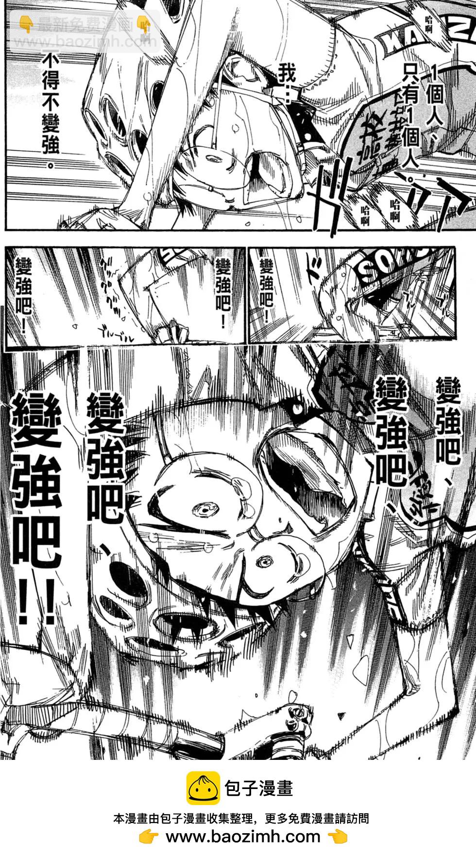 第24卷107