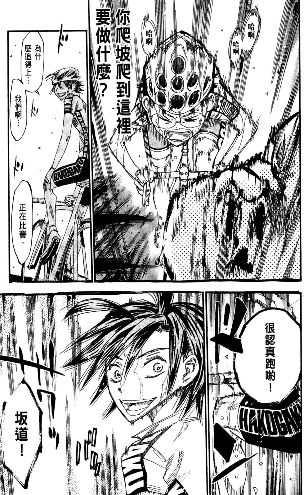 第24卷122