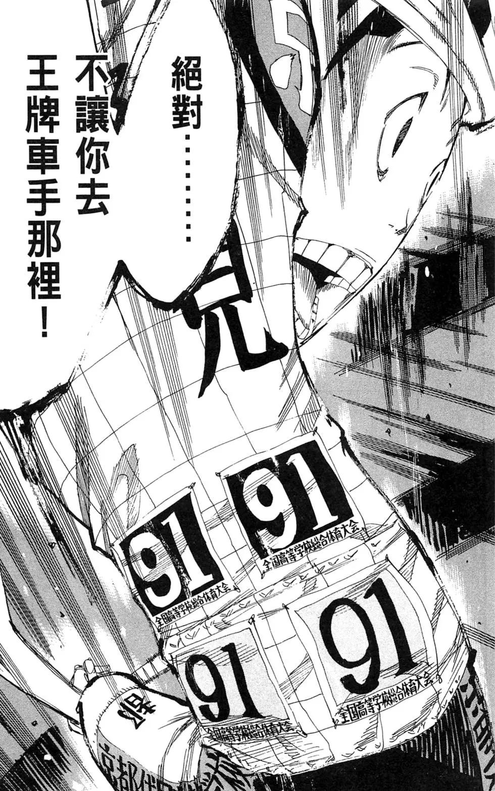 第24卷126
