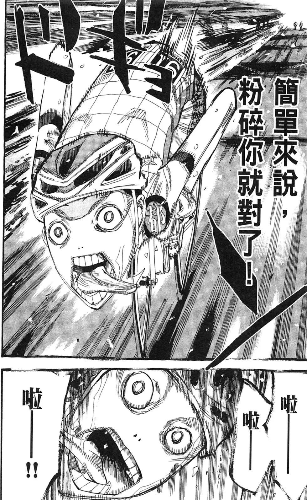 第24卷129
