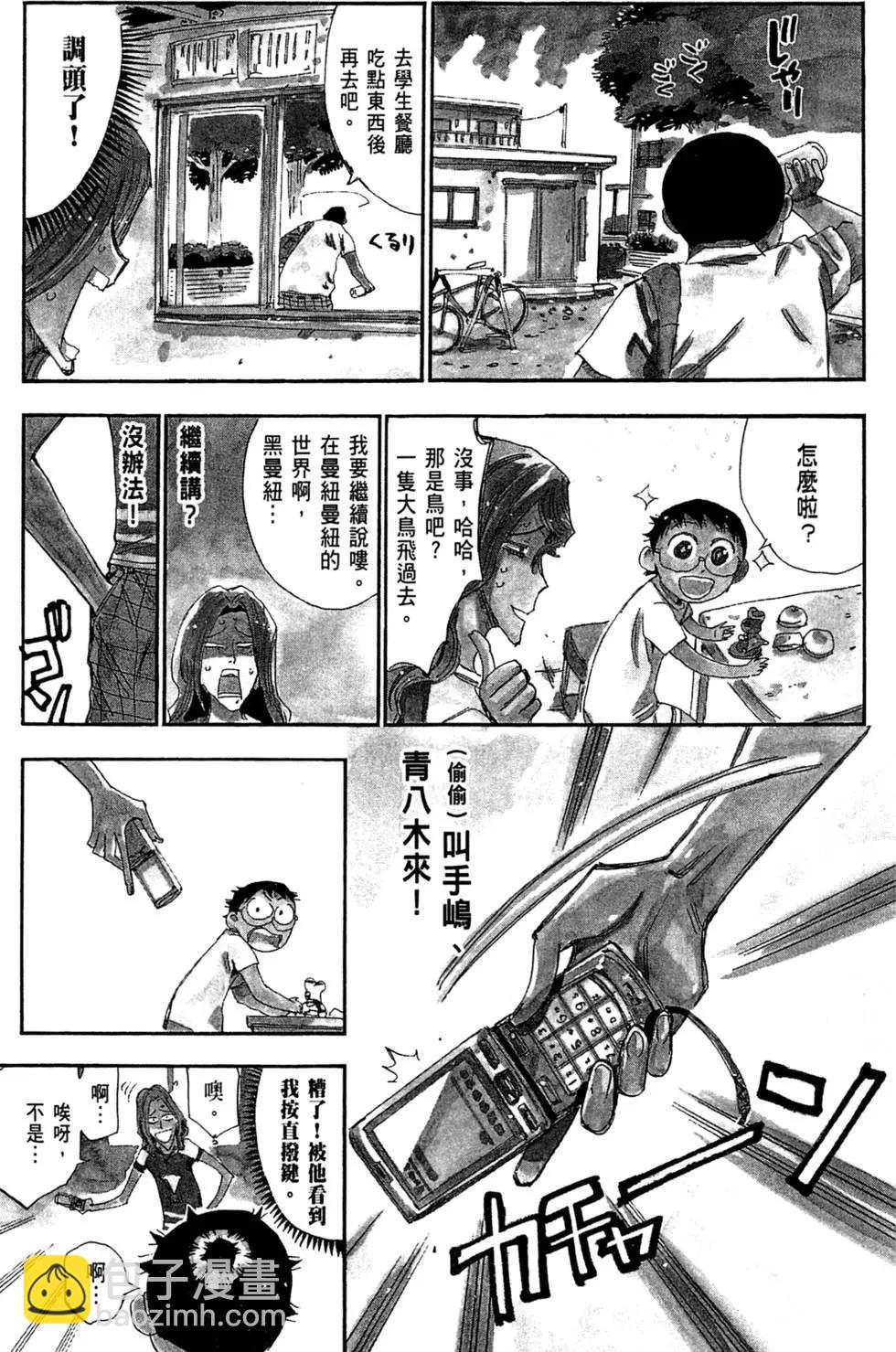 第24卷200