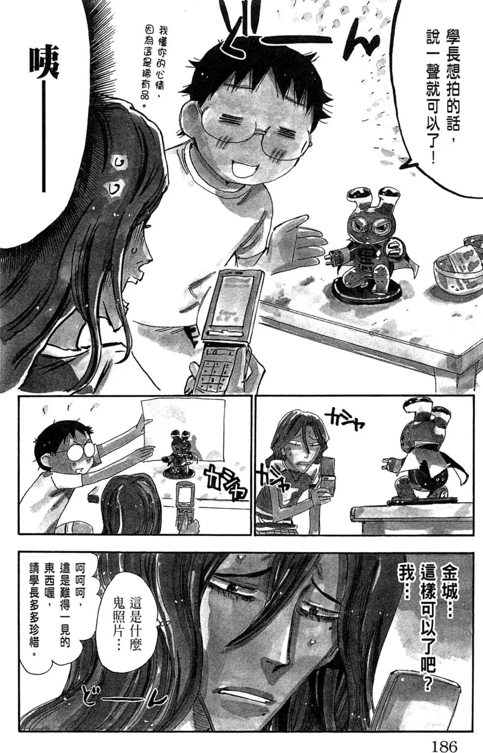 第24卷201
