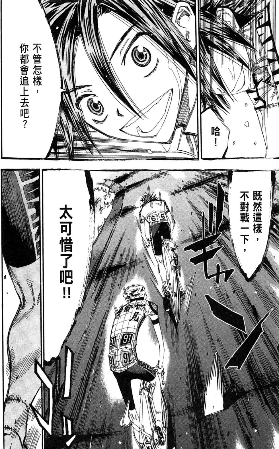 第24卷39