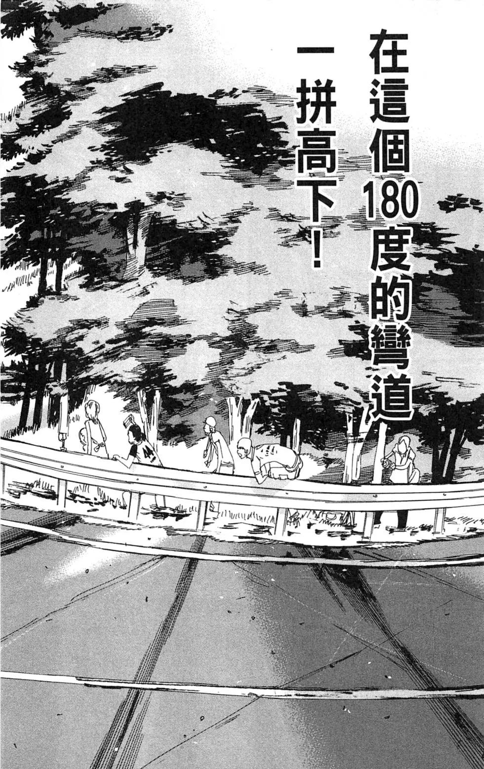 第25卷110
