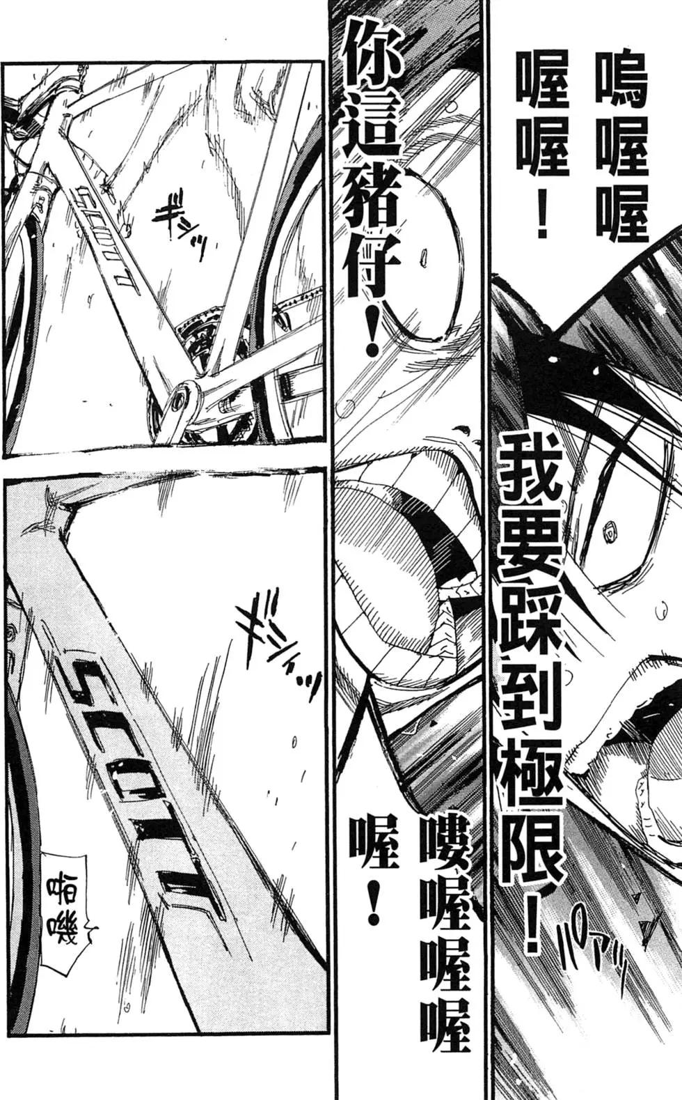 第25卷124