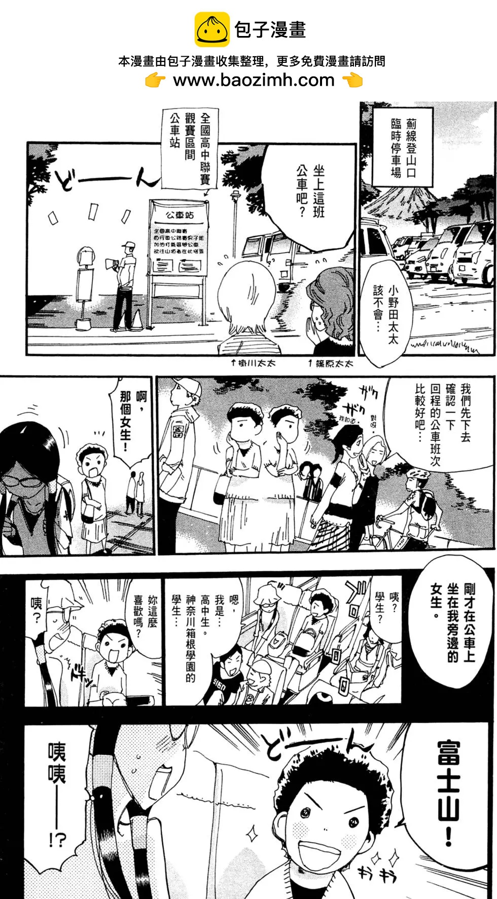第25卷127