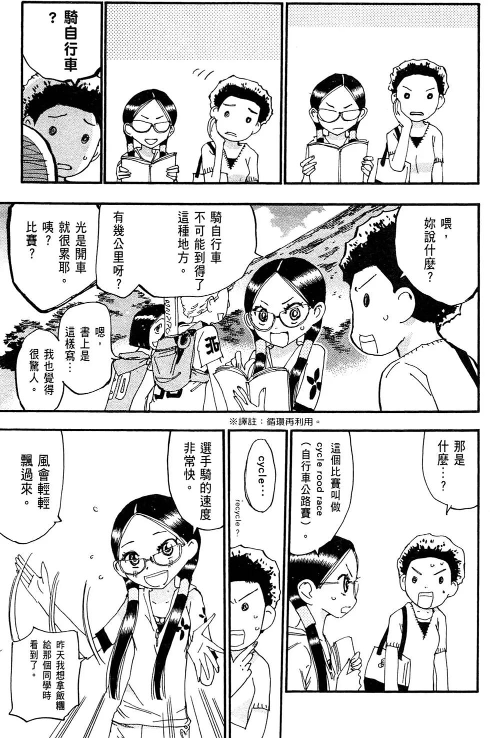 第25卷131