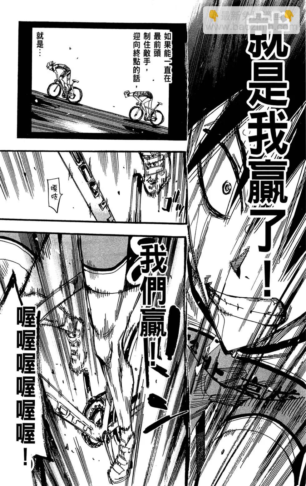 第25卷143