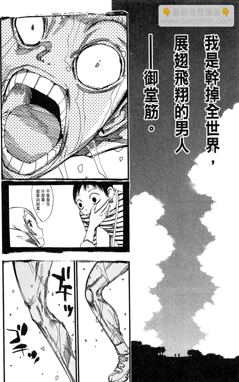 第25卷164