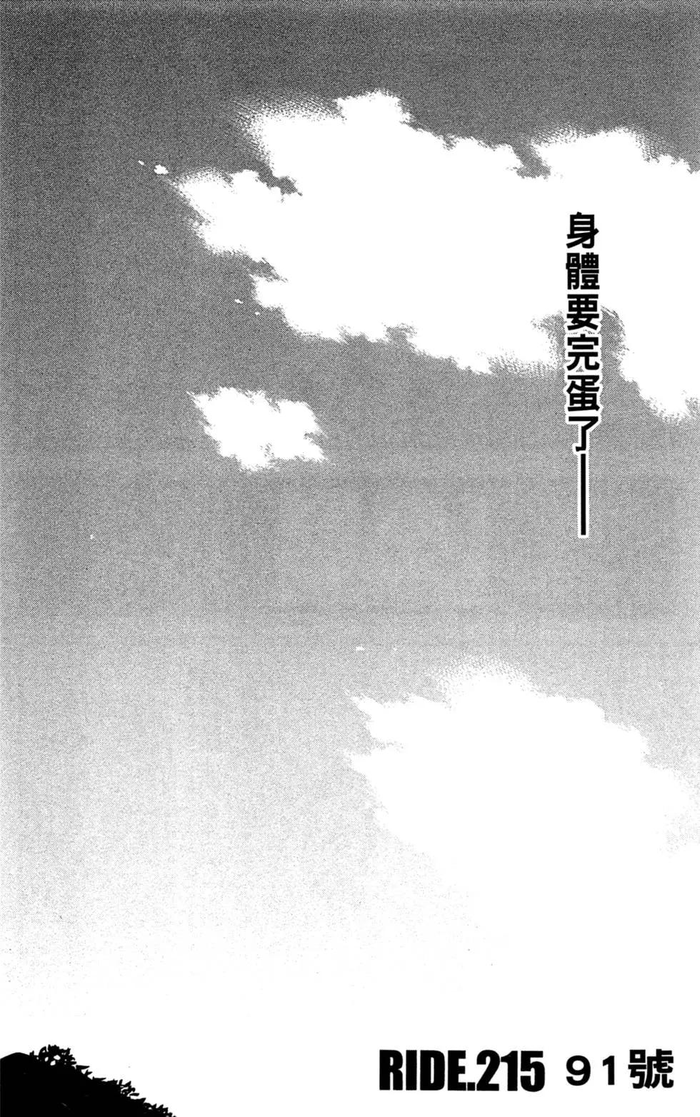 第25卷170
