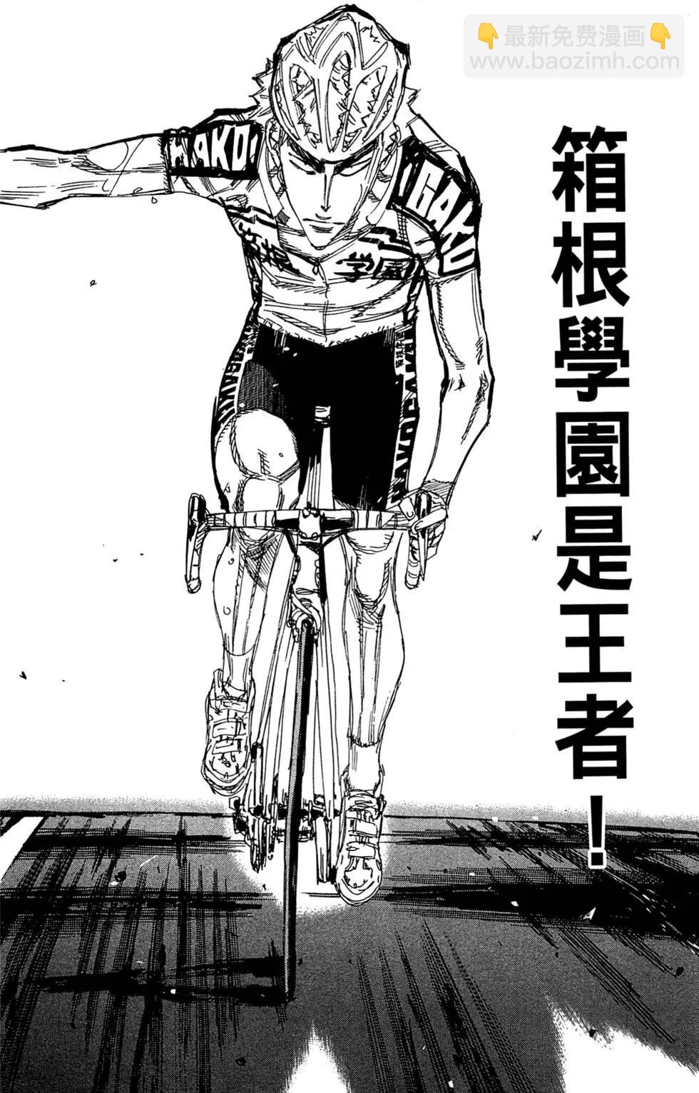 第25卷198