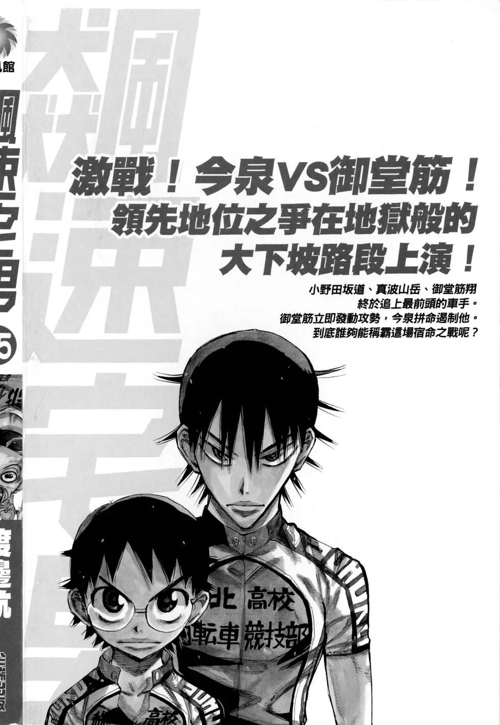 第25卷3